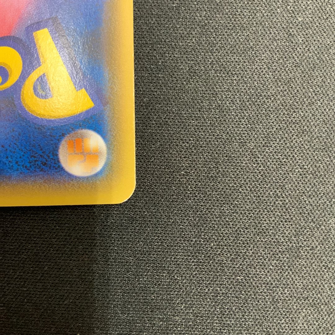 [Condition B] Hoopa PROMO 155/XY-P 1枚
