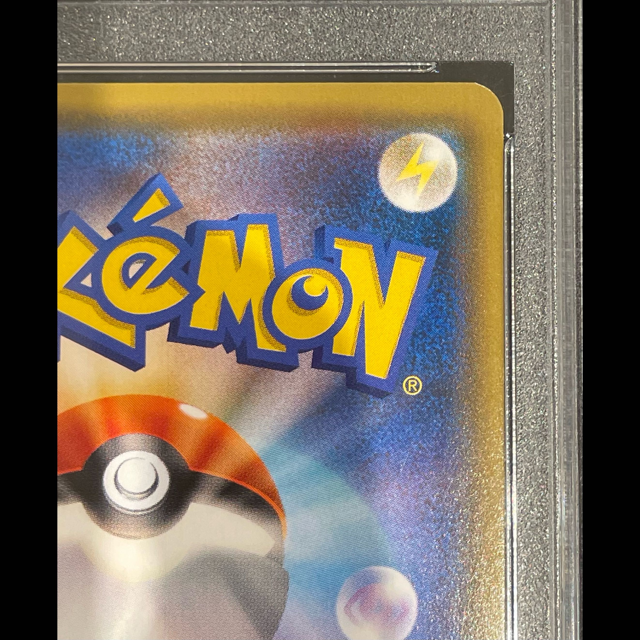 [PSA10] Yokohama Pikachu PROMO 280/SM-P 1枚