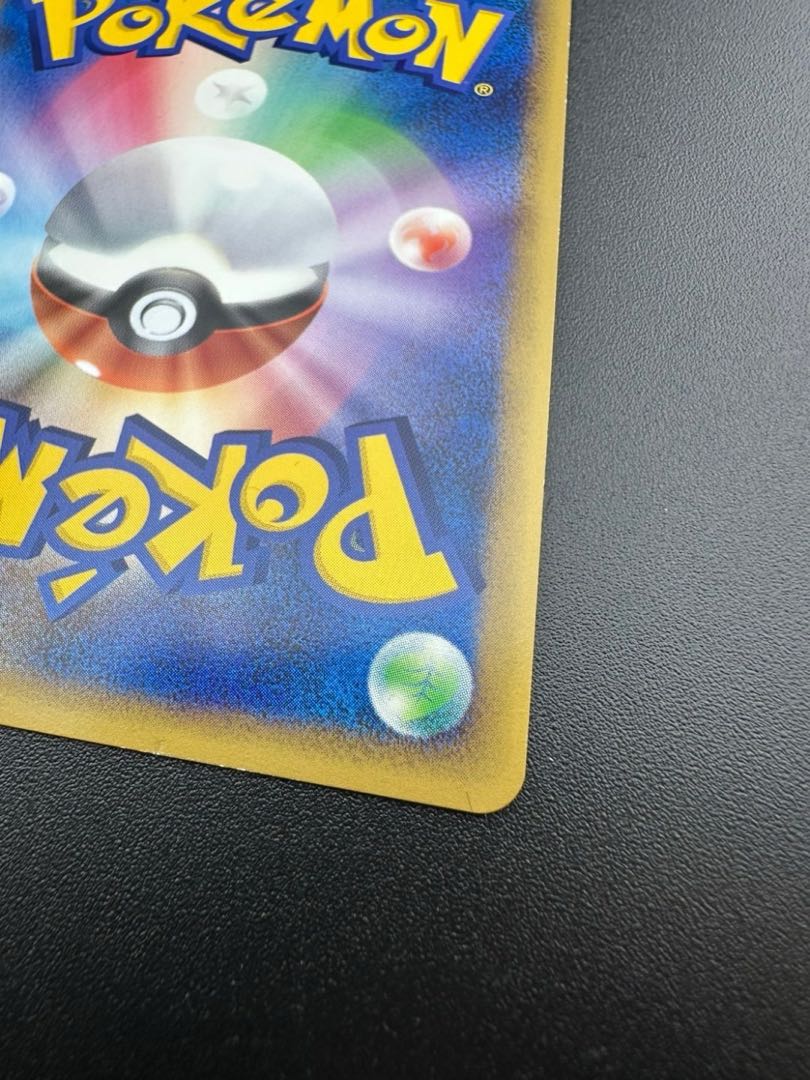 中古品】LEGENDシリーズ 拡張パック ソウルシルバーコレクション 中古品】LEGENDシリーズ 拡張パック ソウルシルバーコレクション