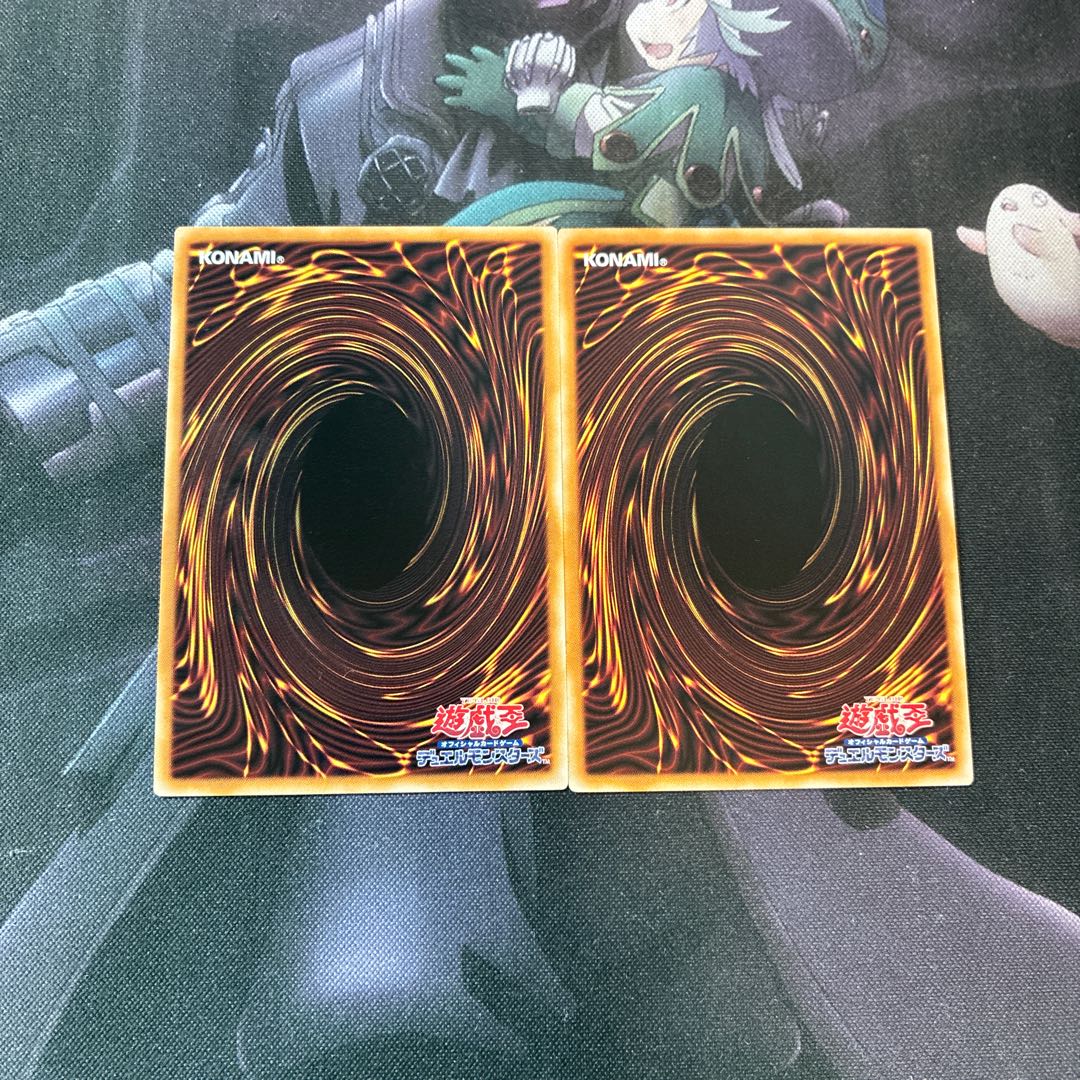 Lucielago the Confessor Super Rare A-636