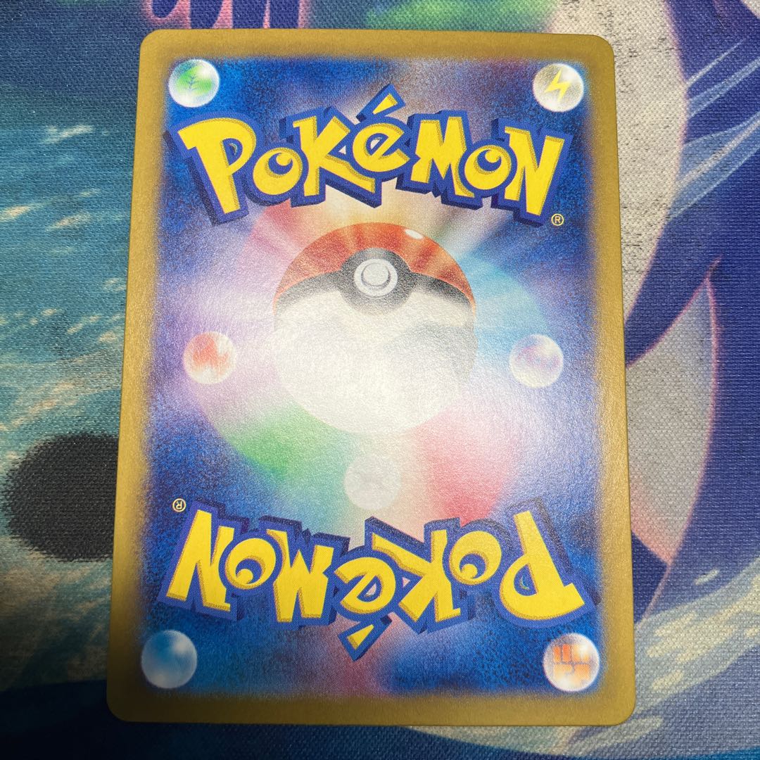 Zacianex SAR 128/100 in Hop 1枚