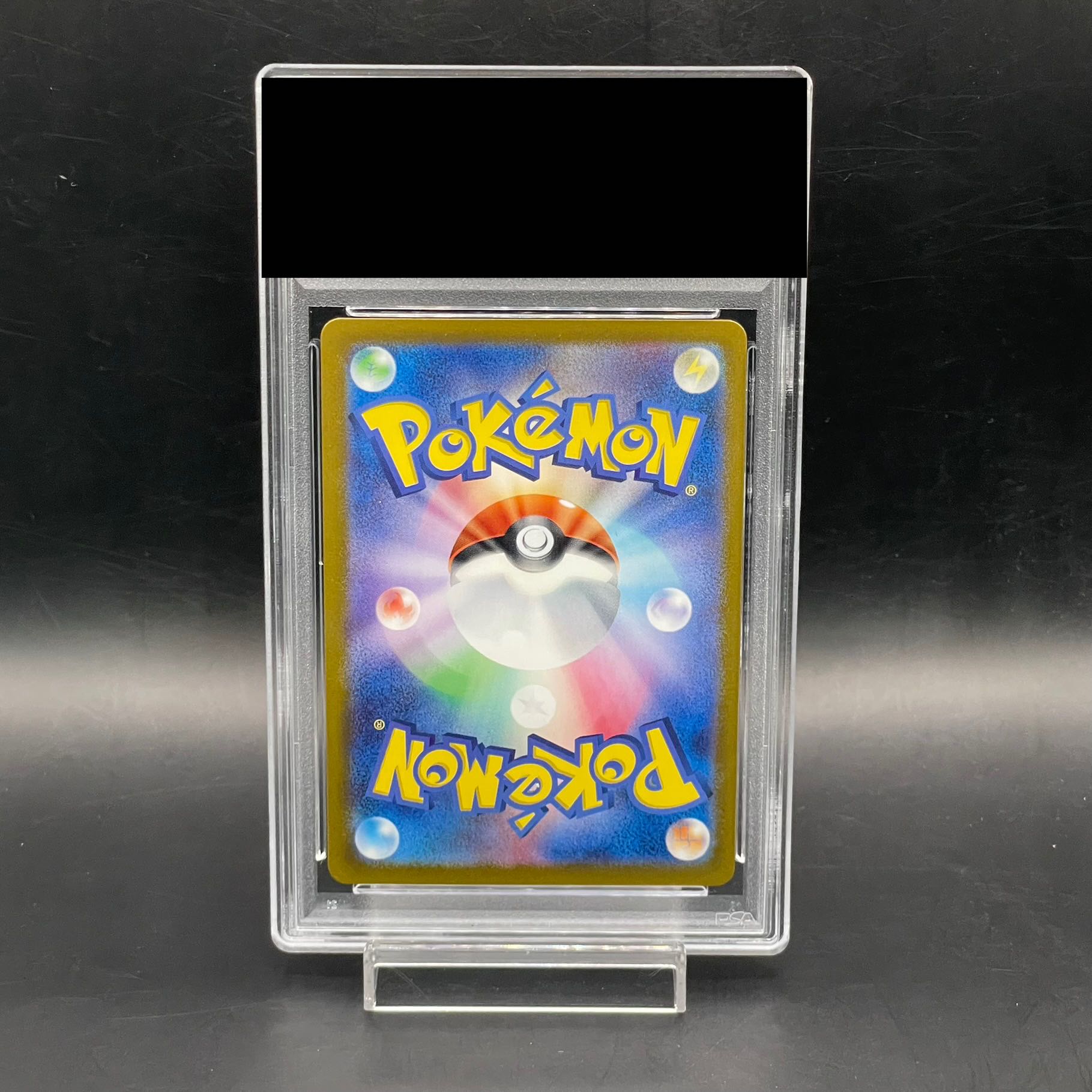 [PSA10] Greninjaex SAR 090/066