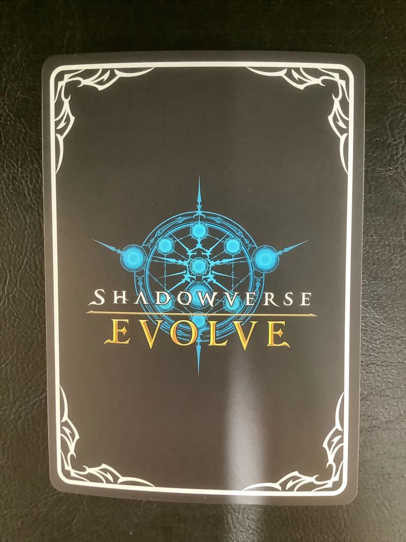 ② タル子マン UR BP08-U07