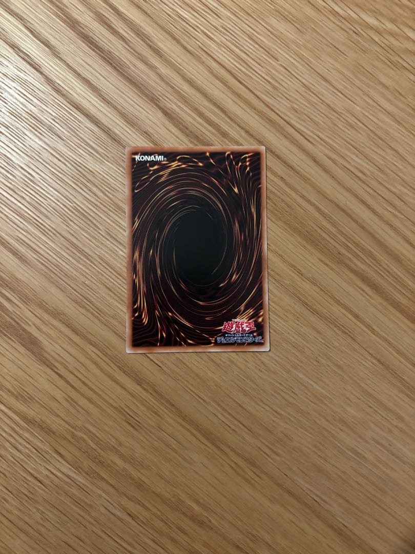 血樹竜姫ドラセレア プリズマティックシークレットレア BLZD-JP027 1枚