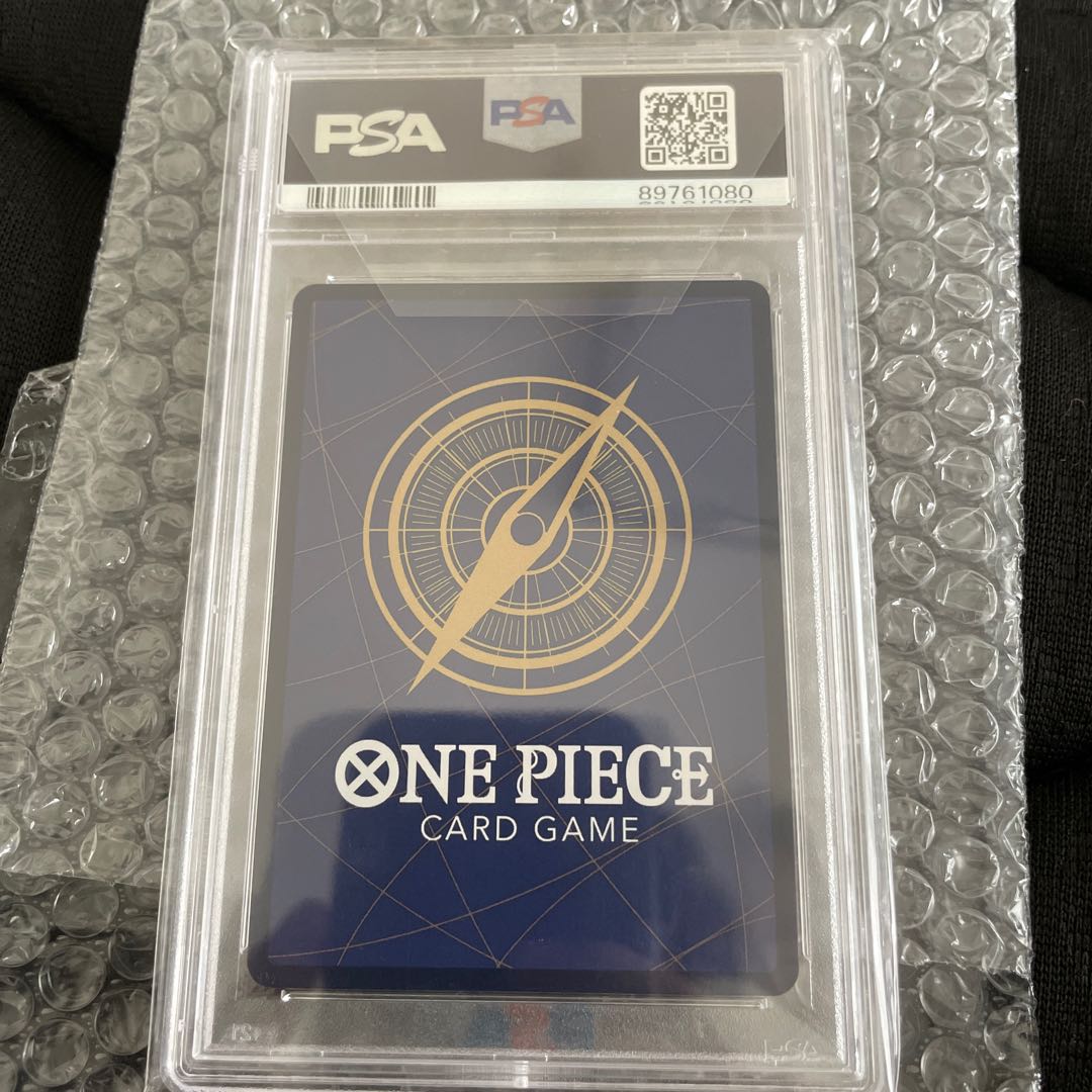 【PSA10】ペローナ フラッグシップバトル2024 プロモ 開封済み PROMO OP06-093 1枚
