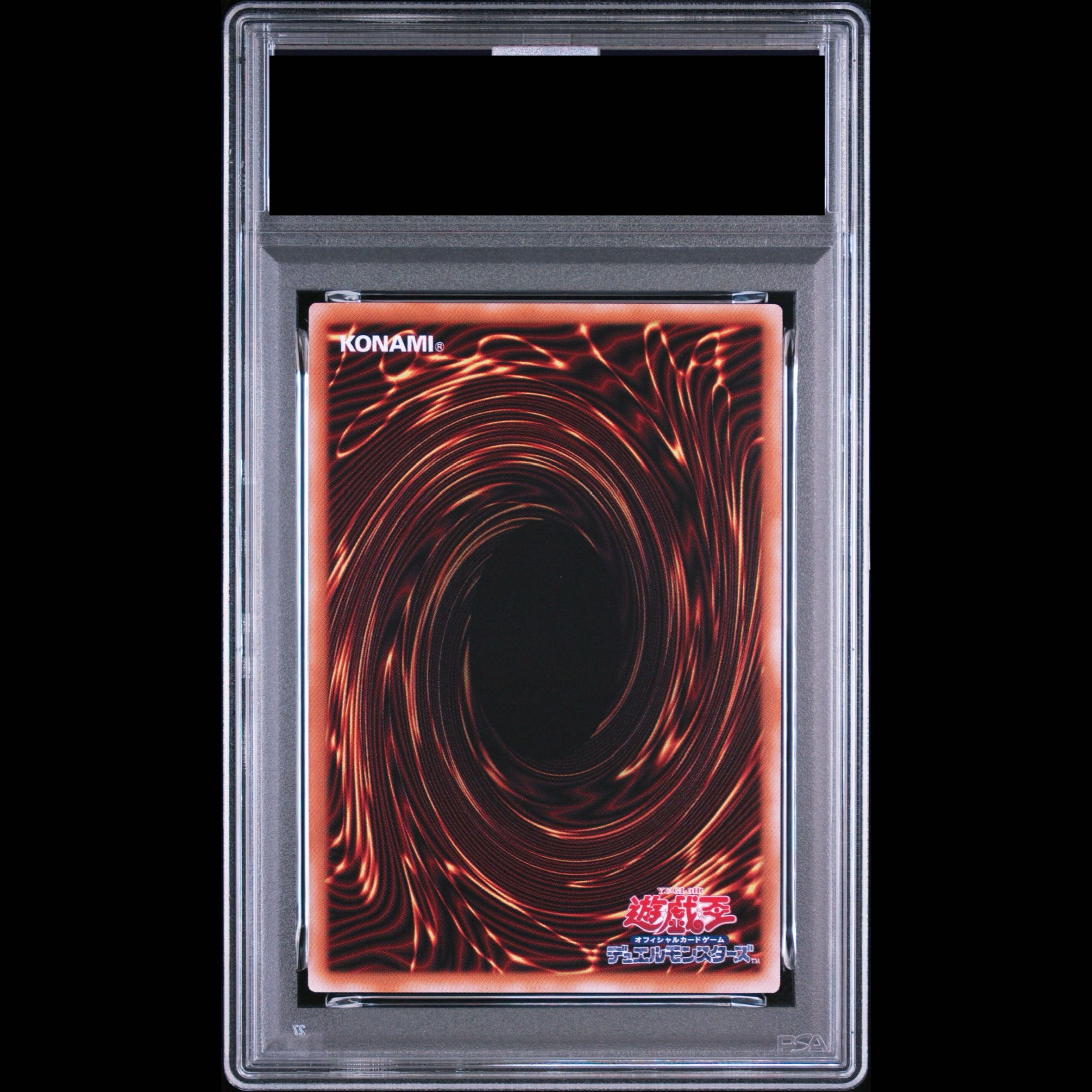 [PSA10] Stardust Dragon - Victim Sanctuary (Overframe) Prismatic Secret Rare LOCH-JP007 1枚