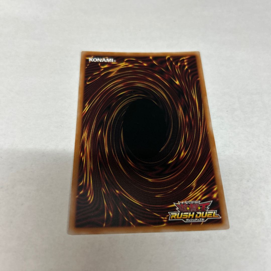 Legendary Priest ORR RD/ORP3-JP003 1枚