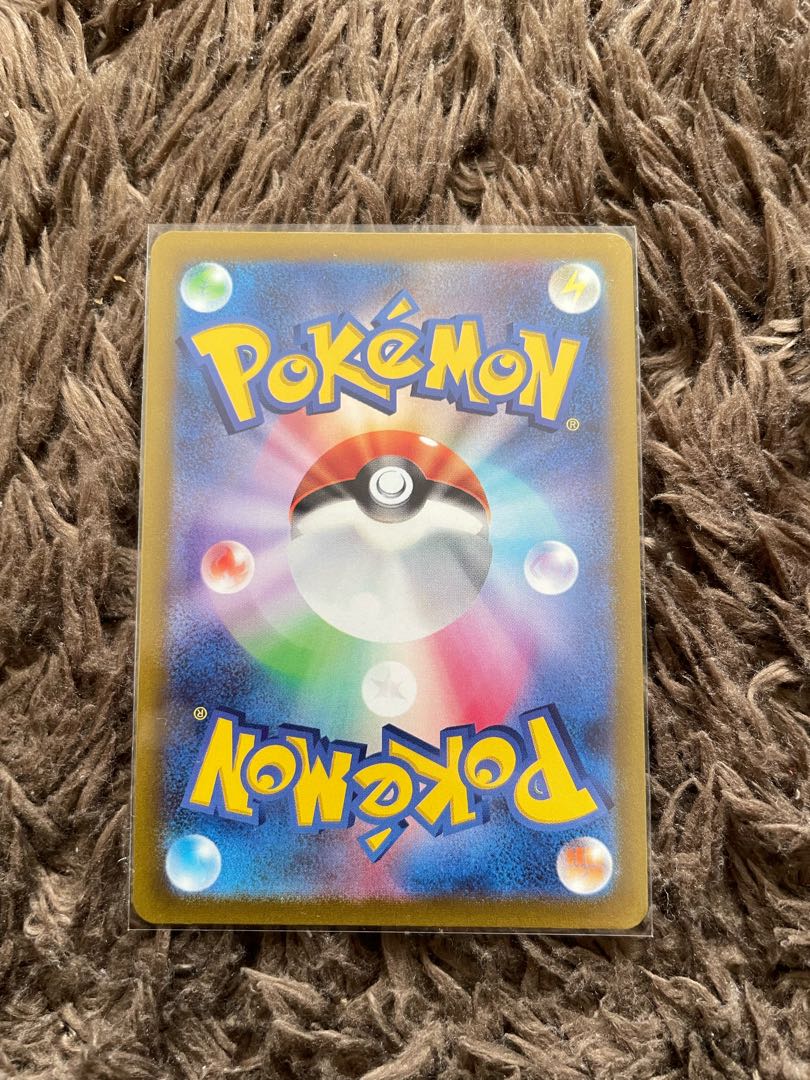 チルタリス CHR 074/068 1枚