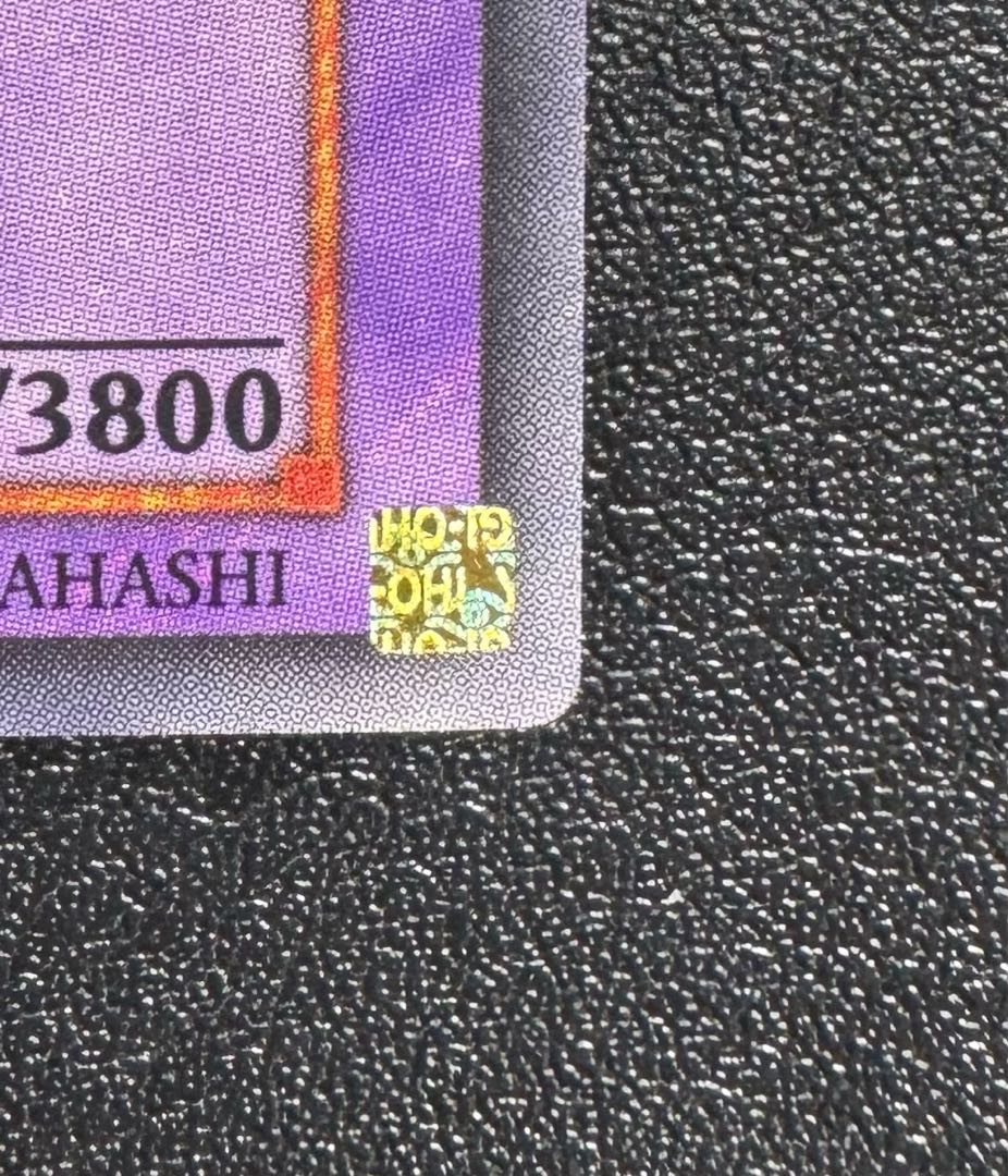 English RP01-EN000] Snubbull Eyes Ultimate Dragon / Dragon Family / Yu-Gi-Oh / Secret 1枚