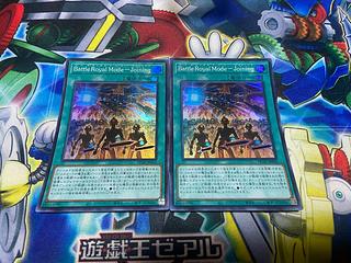 Y-1074 Battle Royal Mode-Joining Super Rare JP036