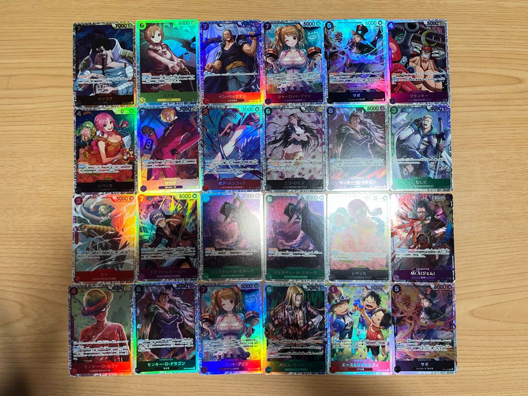 【状態】B  ワンピース　まとめ売り　103枚　B-147 1枚