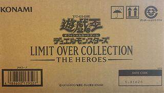 King of Games (i.e. rock-paper-scissors game) 24BOX