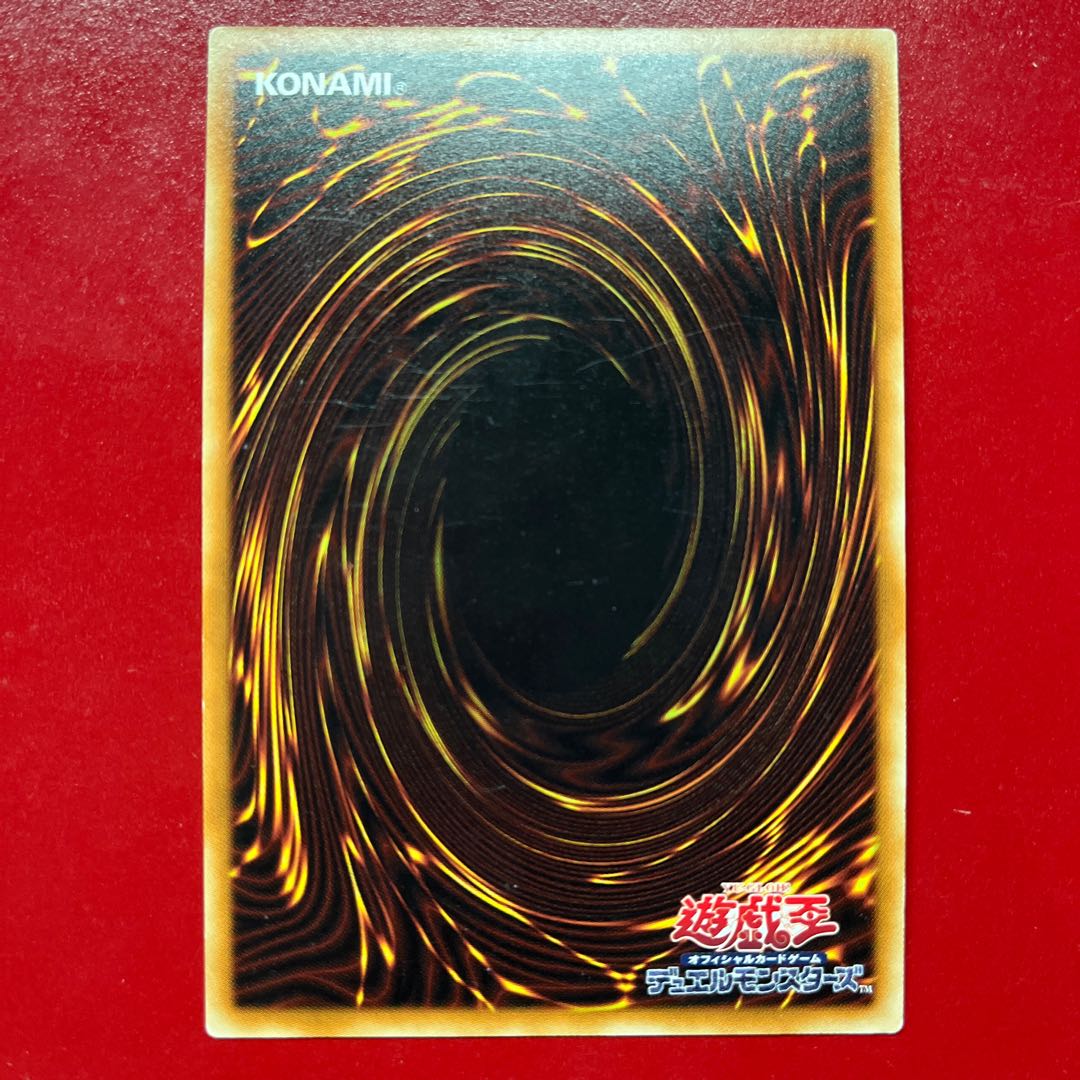 Aep Black Luster Soldier Super Rare JP006 1枚