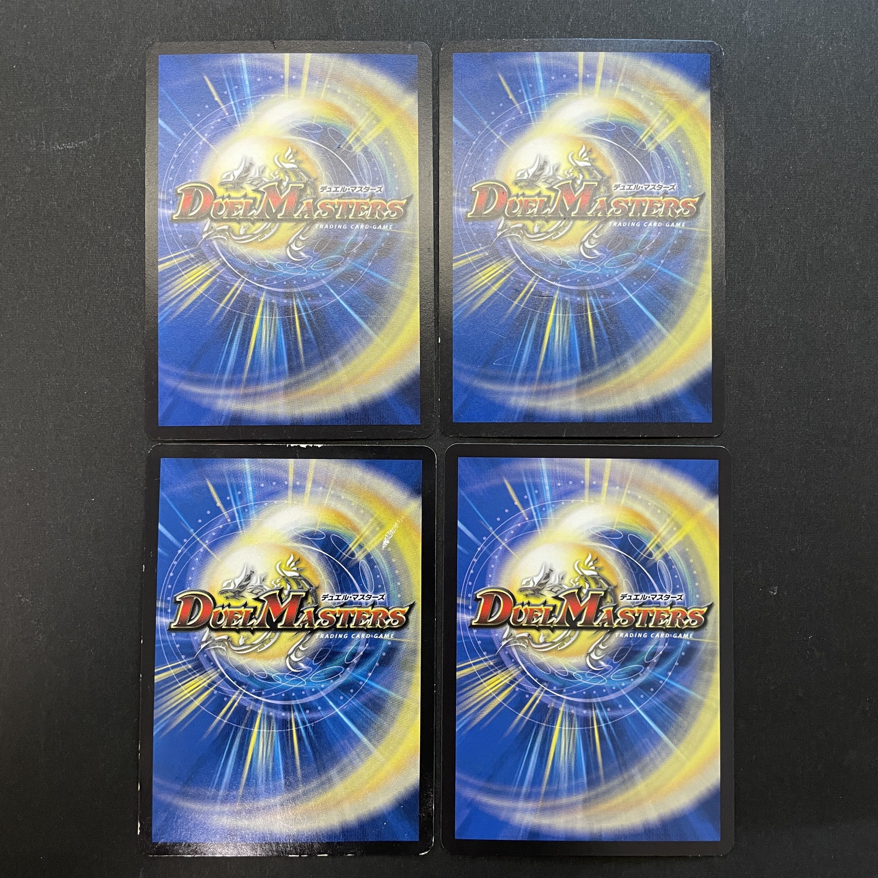 風の1号 ハムカツマン剣 C-foil P19/Y15 1枚