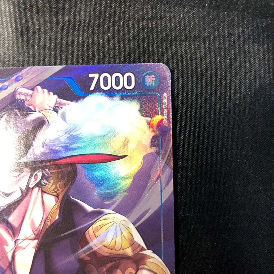Juracule Mihawk (parallel) P-SR OP09-048 1枚