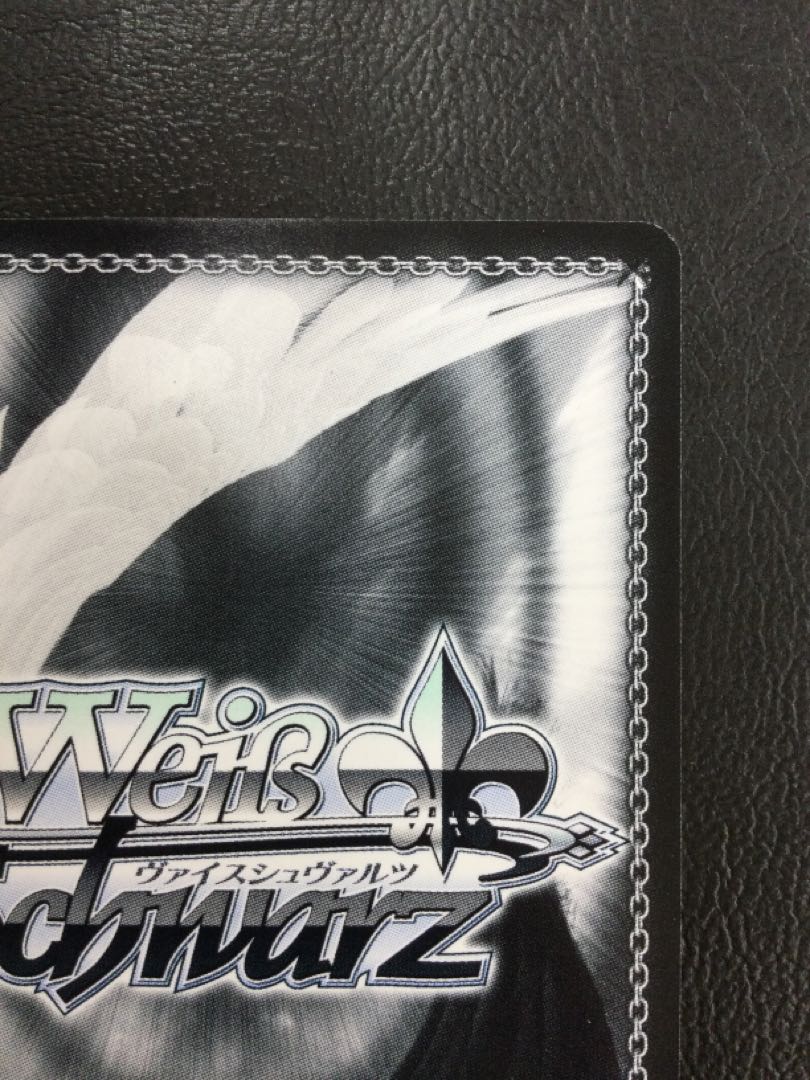 ① (傷有り) “パジャマパーティー” 夢結(サイン入り) SSP ALL/S90-051SSP 1枚