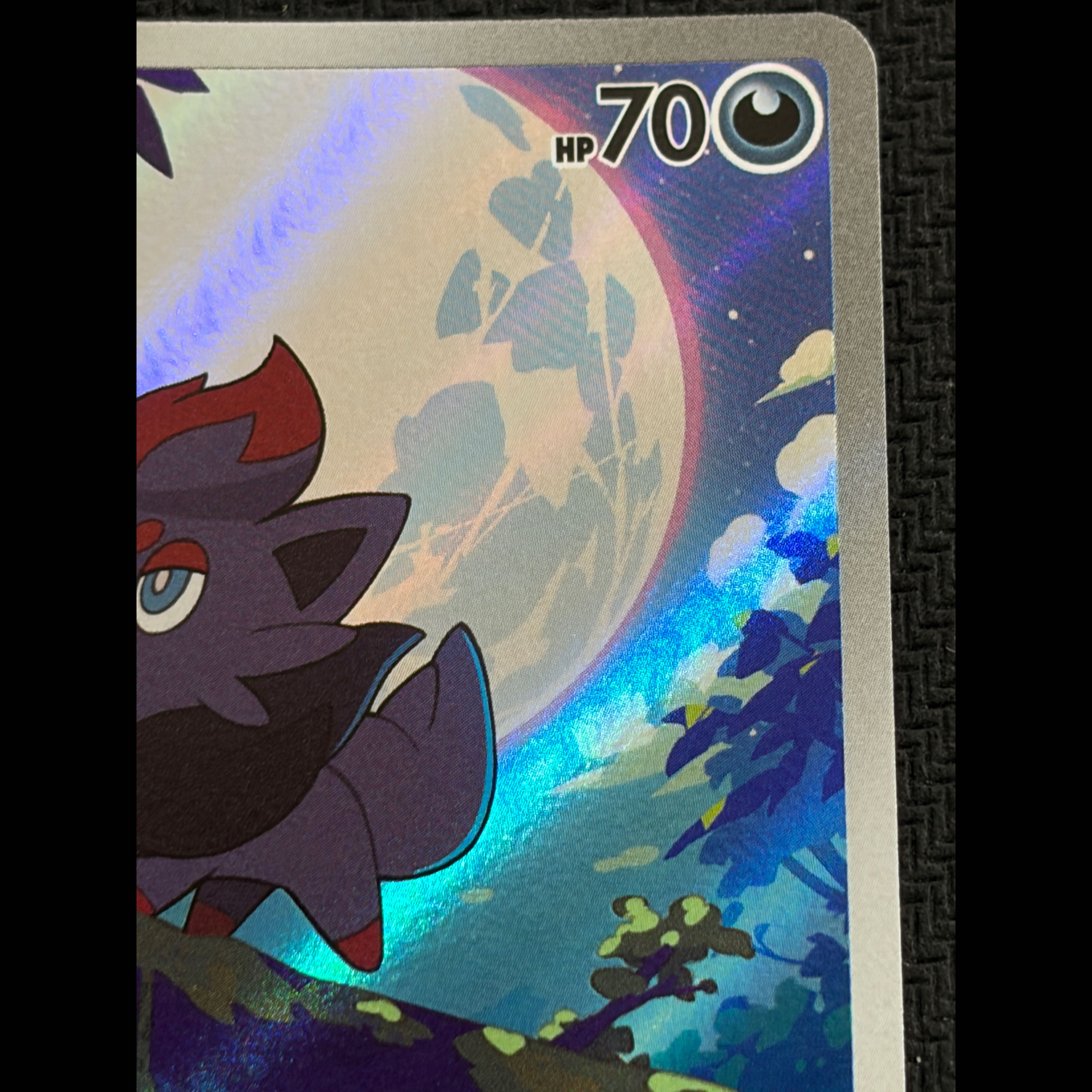 Condition A- Zorua AR 140/086 1枚