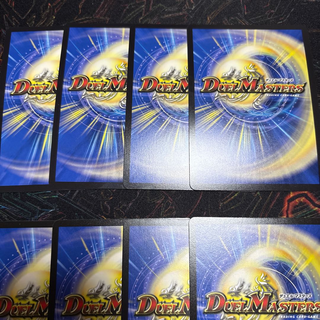 Abyss Love Jasin Emperor Abyss Ascending Abyss Bianca Set of 4 each 8枚