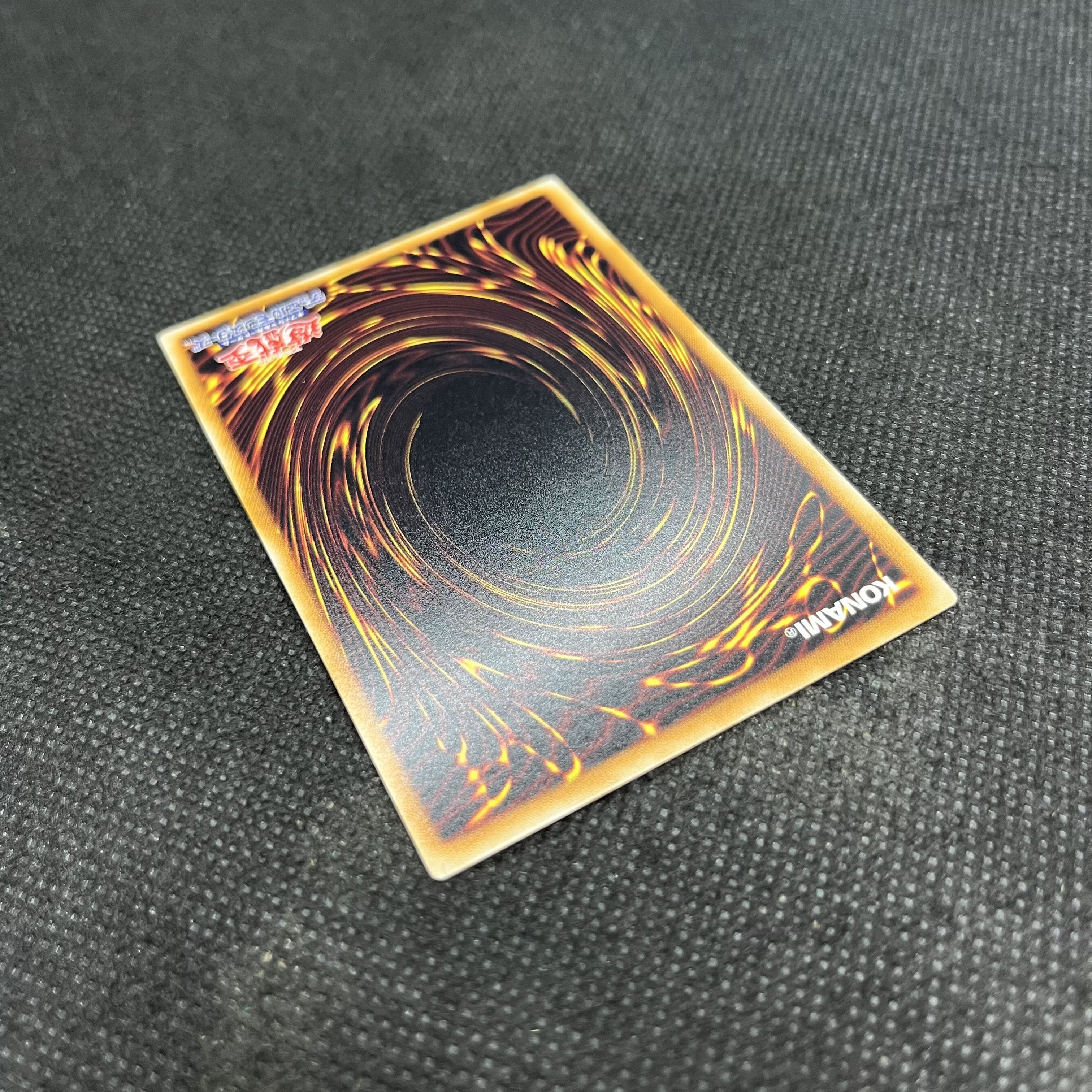 Black Rose Dragon Ultimate Rare JP039 1枚