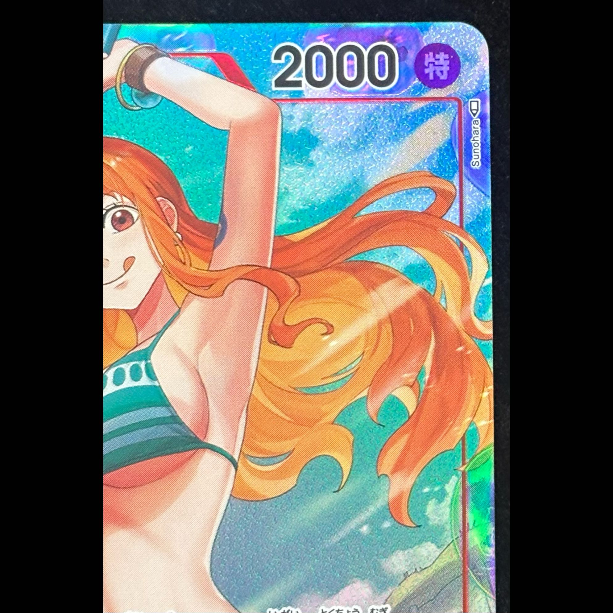 Nami (Parallel) R OP01-016 1枚