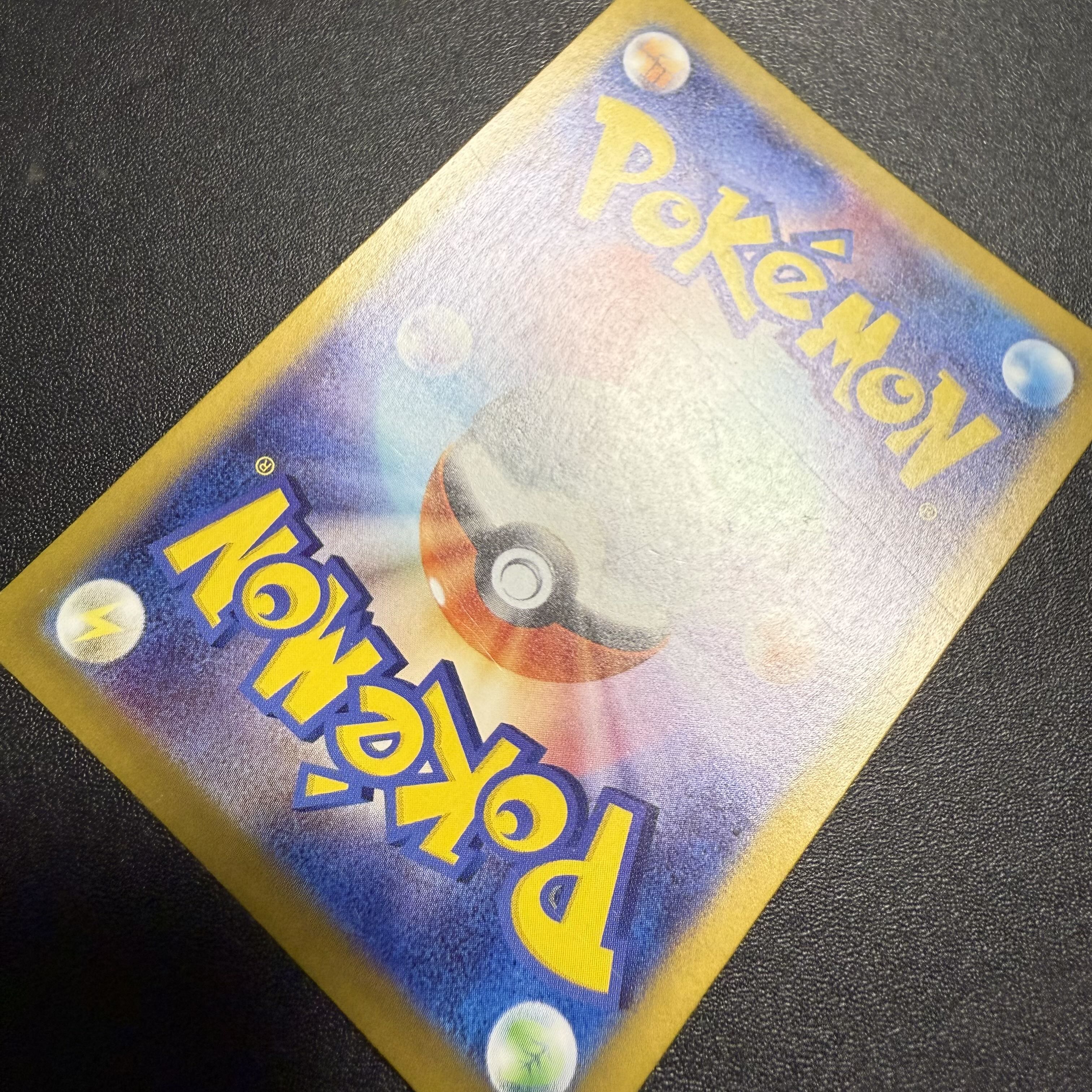 Saw Bulette's ex S-TD 006/022