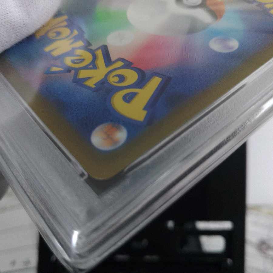 Braixen CHR 069/068 1枚