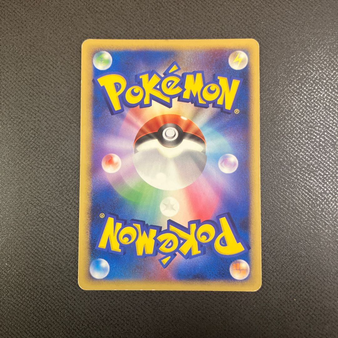 z1 Pokemon Heracross 1枚