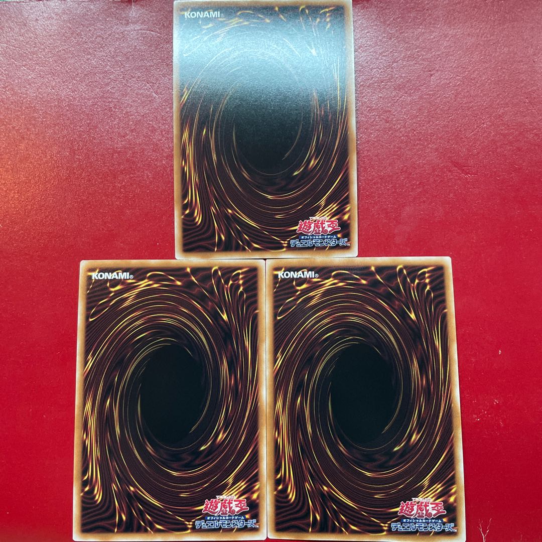 Aeg RR-ストラングル・レイニアス シークレットレア QCCU-JP156