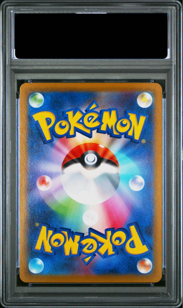 【PSA10】ギラティナV SR 111/100 1枚