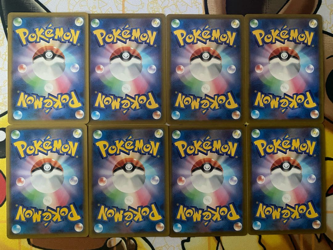 Pokémon Card Larvitar Pupitar 1枚