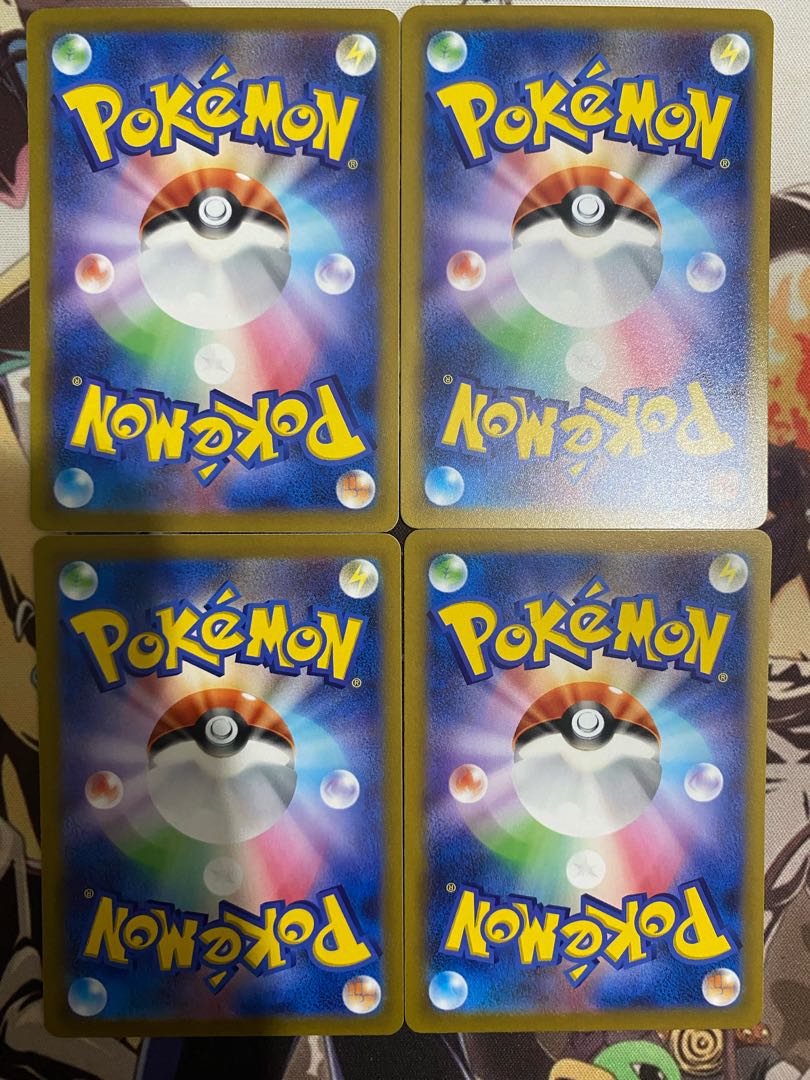 ポケモンカード　ベトベター 1枚