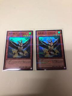 Spiritual Beast Cannahawk Parallel Super Rare TW01-JP131