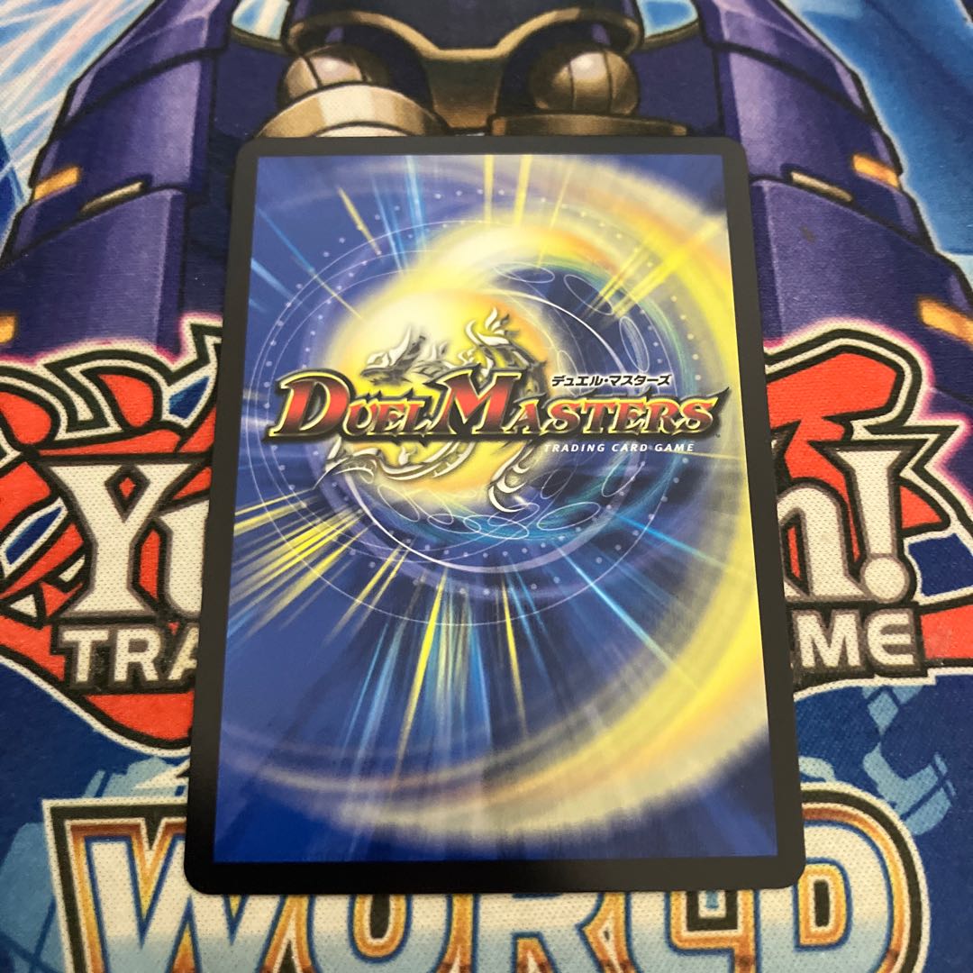 CRYMAXジャオウガ クライマックスジャオウガ プロモの通販 神の写し身 