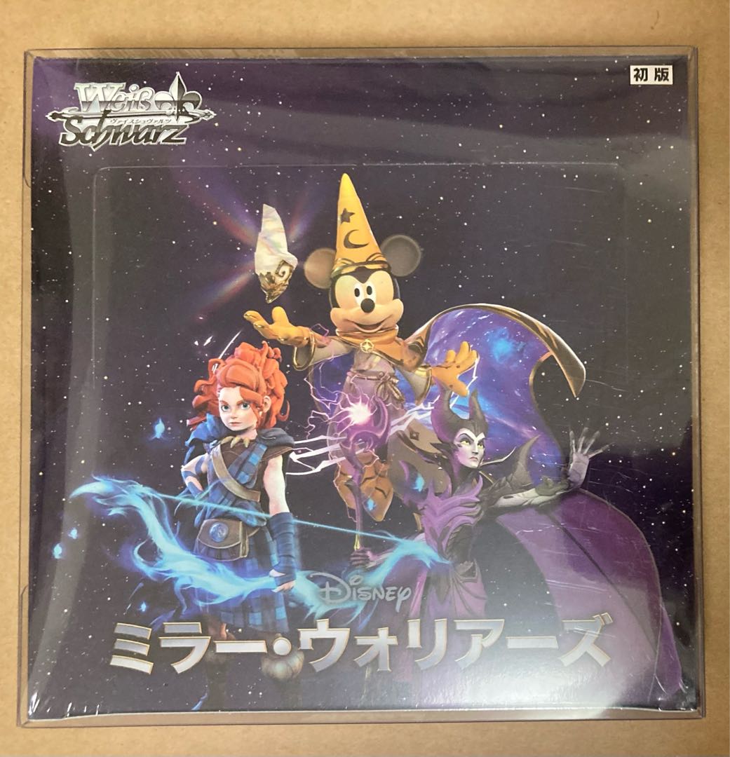 初版 1ボックス ブースターパック / Disney ミラー・ウォリアーズ 未開封BOX  1BOX