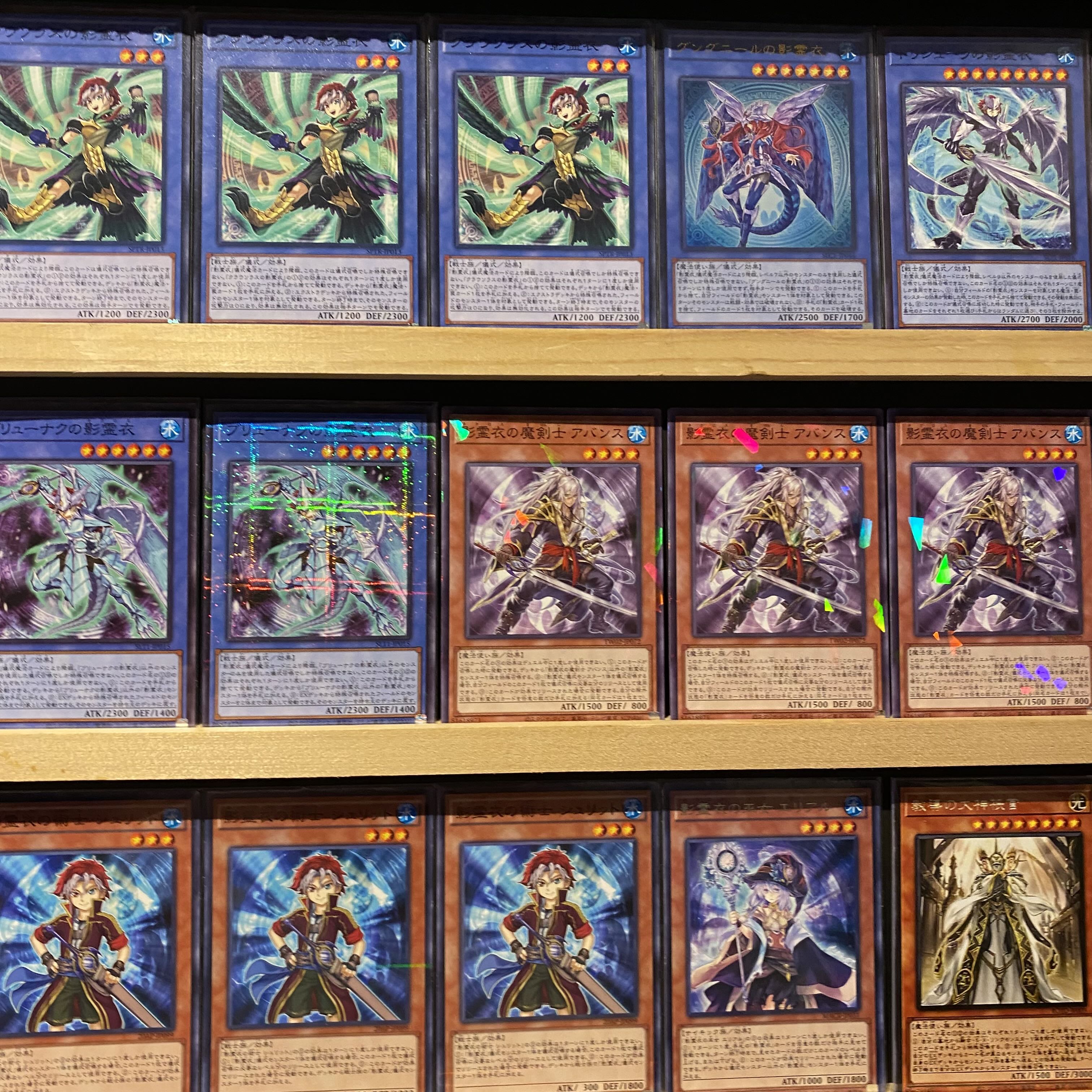 Ships immediately! [Shadow Spirit Cloak] Necros Deck Yu-Gi-Oh Shadow Spirit Cloak Mage Avance Shadow Spirit Cloak Dance Miko Emilia Metatron Shadow Spirit Cloak Shadow Spirit Cloak Divine Magic Mirror Wings of Co-Life Kangaskhan Elder Entity N'tss