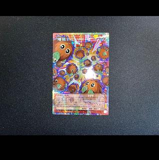 増殖するクリボー！(オーバーフレーム)