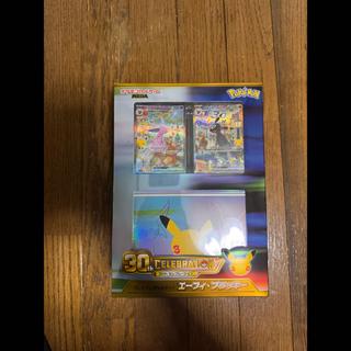 【新品未開封】ポケモンカード 30th セレブレーション プレミアムデッキセット エーフィ・ブラッキー 1枚