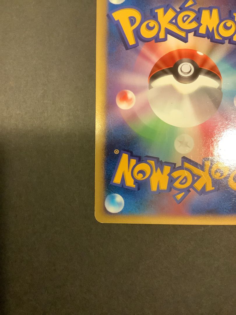 ガラスケース入り リザードン δ-デルタ種 ☆(スター) ☆ 052/068 1枚