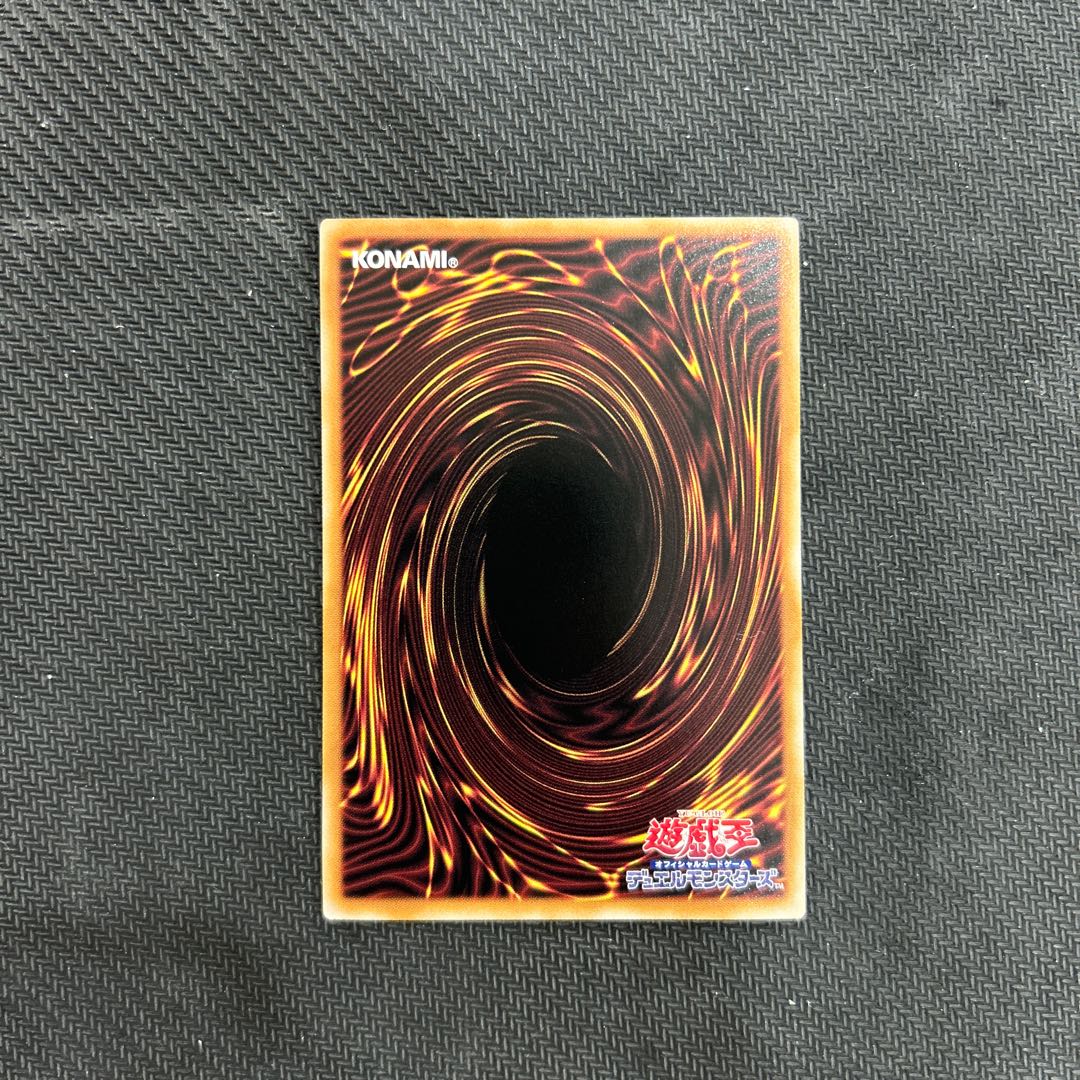 幽鬼うさぎ QCSE・25thシク QCAC-JP048