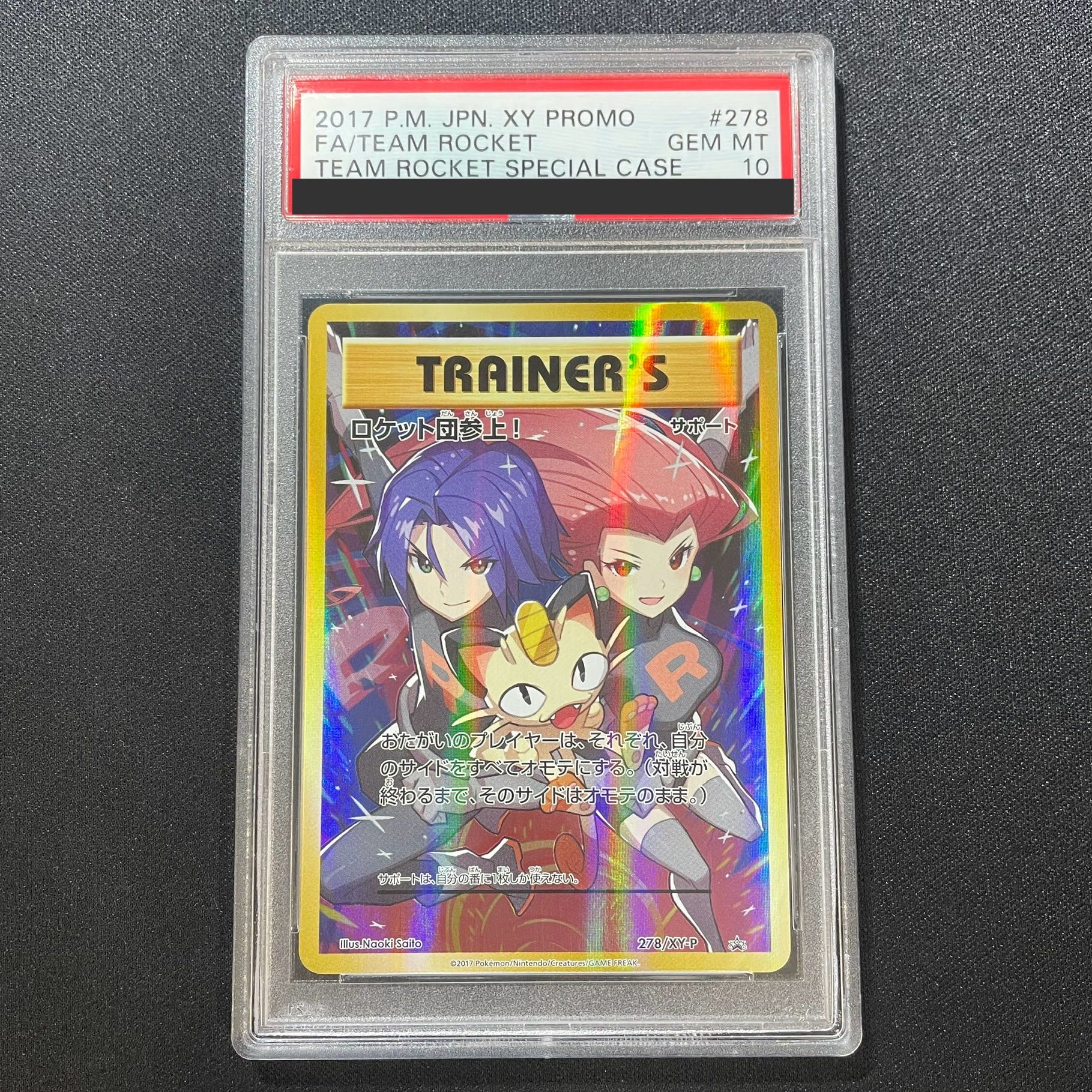 [PSA10] Here Comes Team Rocket! PROMO 278/XY-P