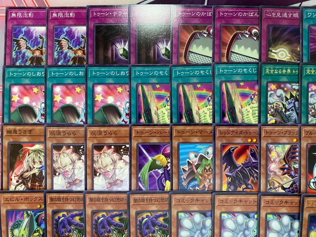 【24時間以内発送】遊戯王　トゥーン　大会構築デッキ 1枚