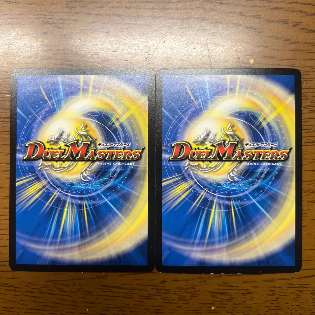 虹色妖精ポミリン｜レイニー・アトラス R 30/103