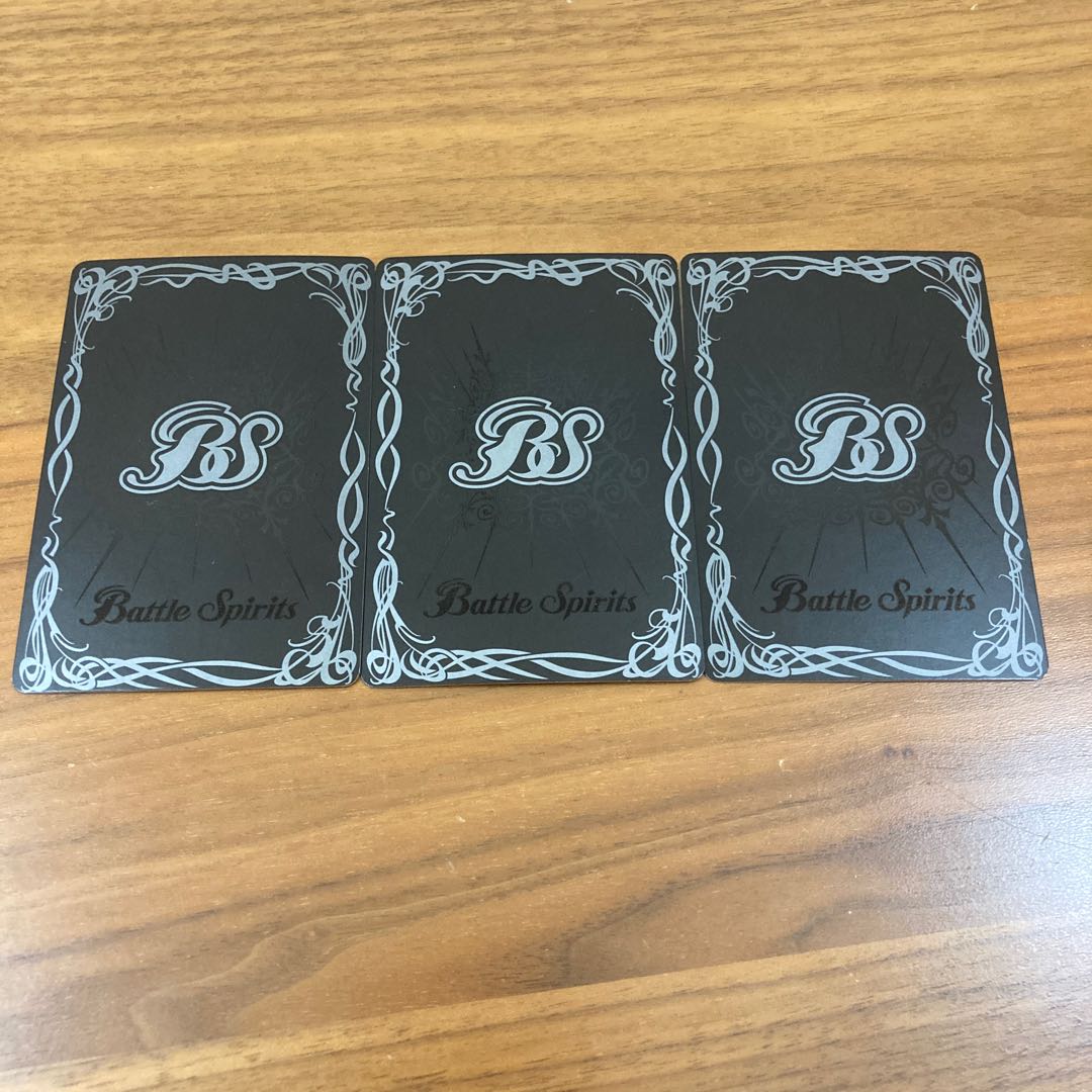 プロフェット・ドラゴン　3枚 3枚