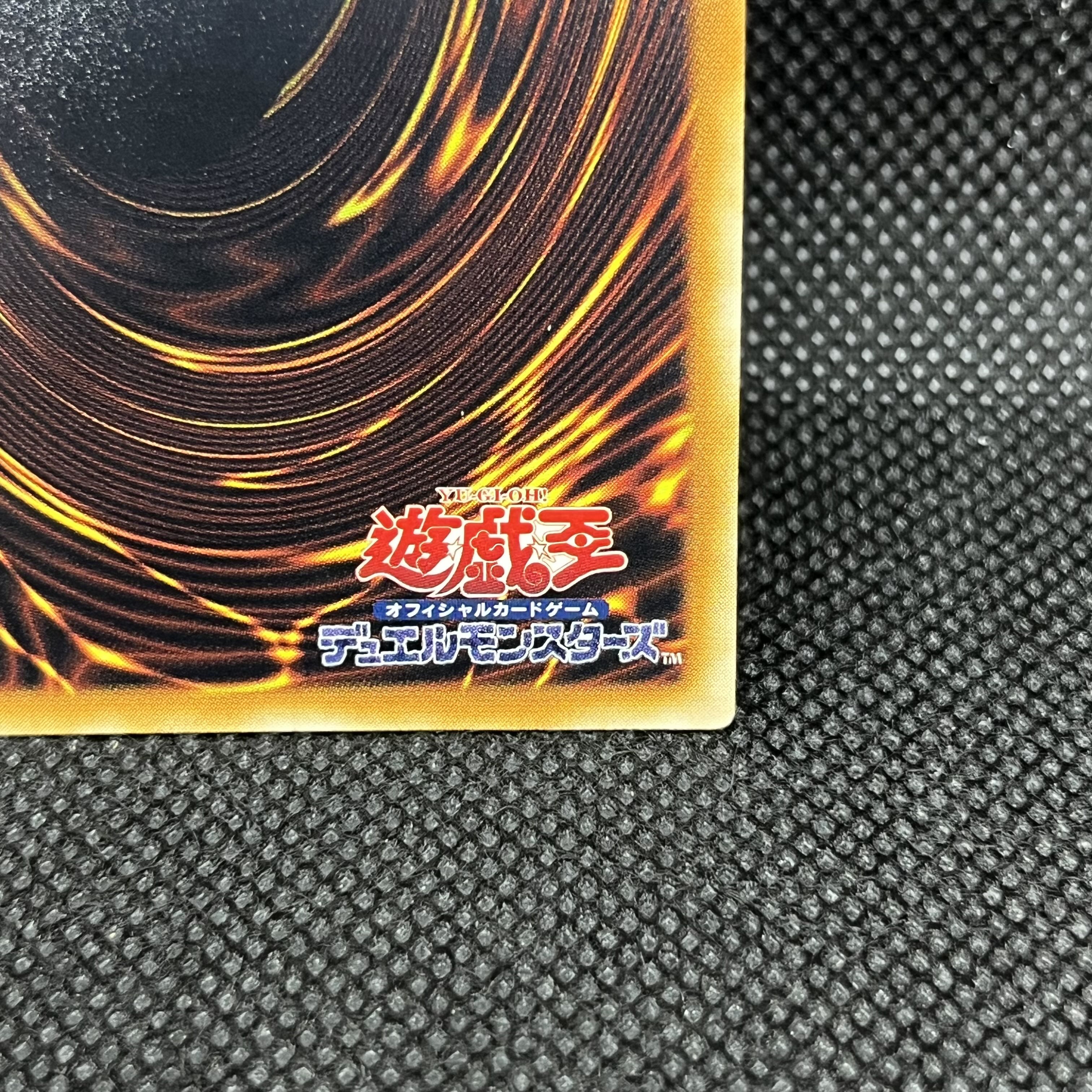 遊戯王　E・HEROフレイム・ウィングマン　TLM-JP035   レリーフ 1枚