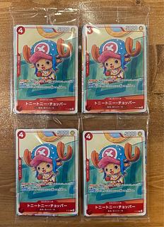 Unopened] Promotional card set 2025 4パック