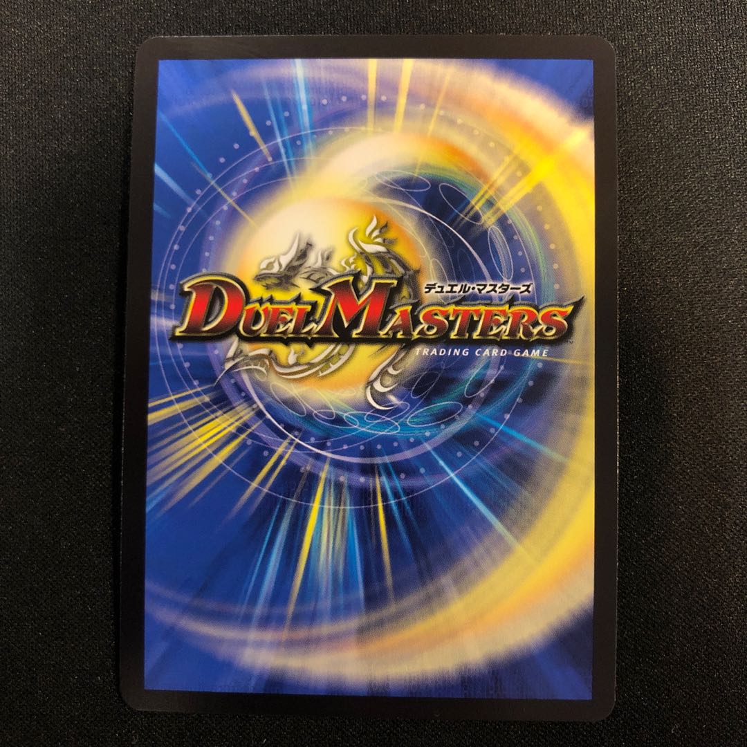 YUGEN Ningyo Kiyo & Yon & Shi (Secret Rare Spec.) SE (Secret)7/(Secret)24