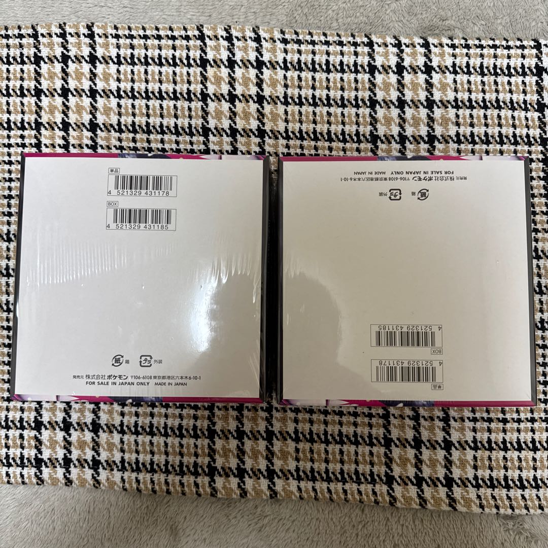 【未開封】ポケモンカードゲームMEGA 拡張パック「メガシンフォニア」ボックス 2BOX