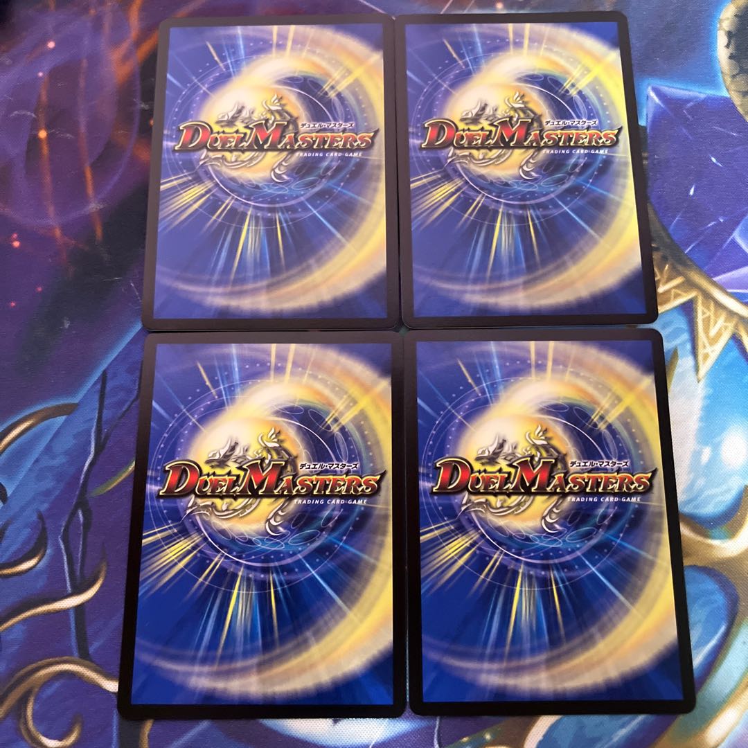 Summit of "I" Lionel GS 8/12 1枚