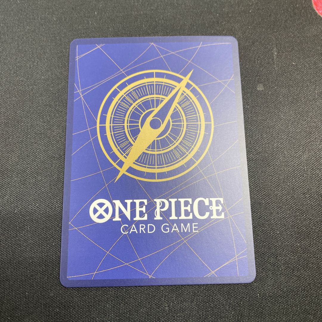 2億V雷神(パラレル) P-R OP05-115 1枚