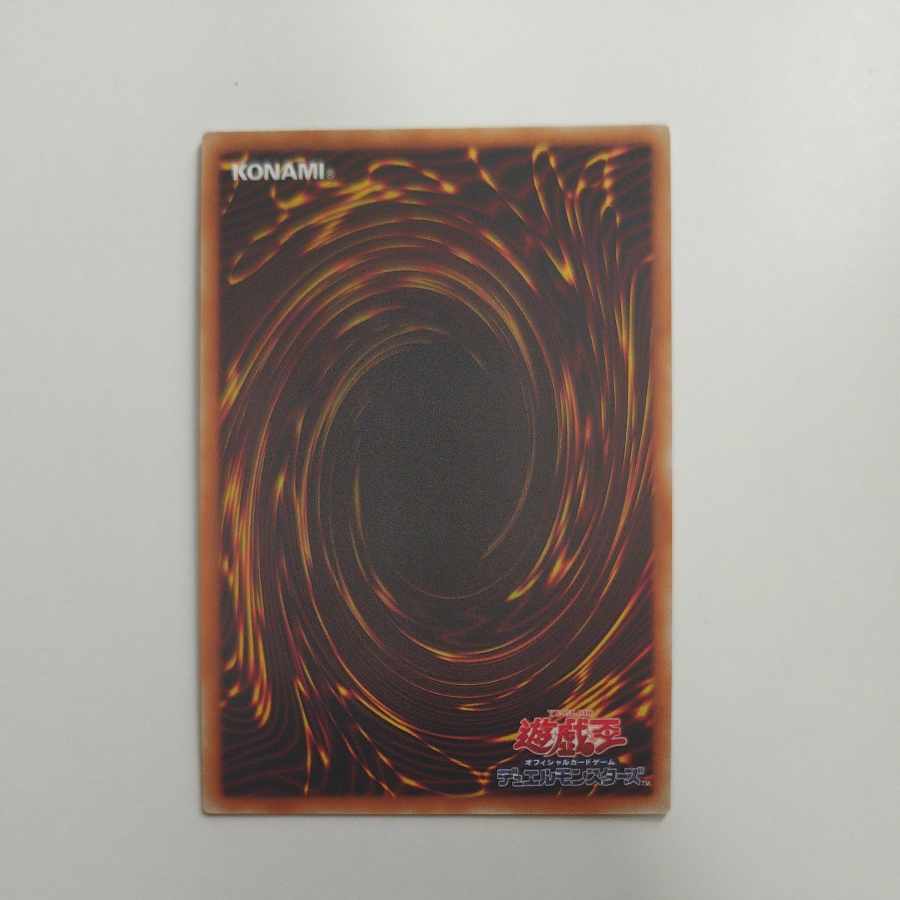 @2 @2 緊急テレポート スーパーレア JP307